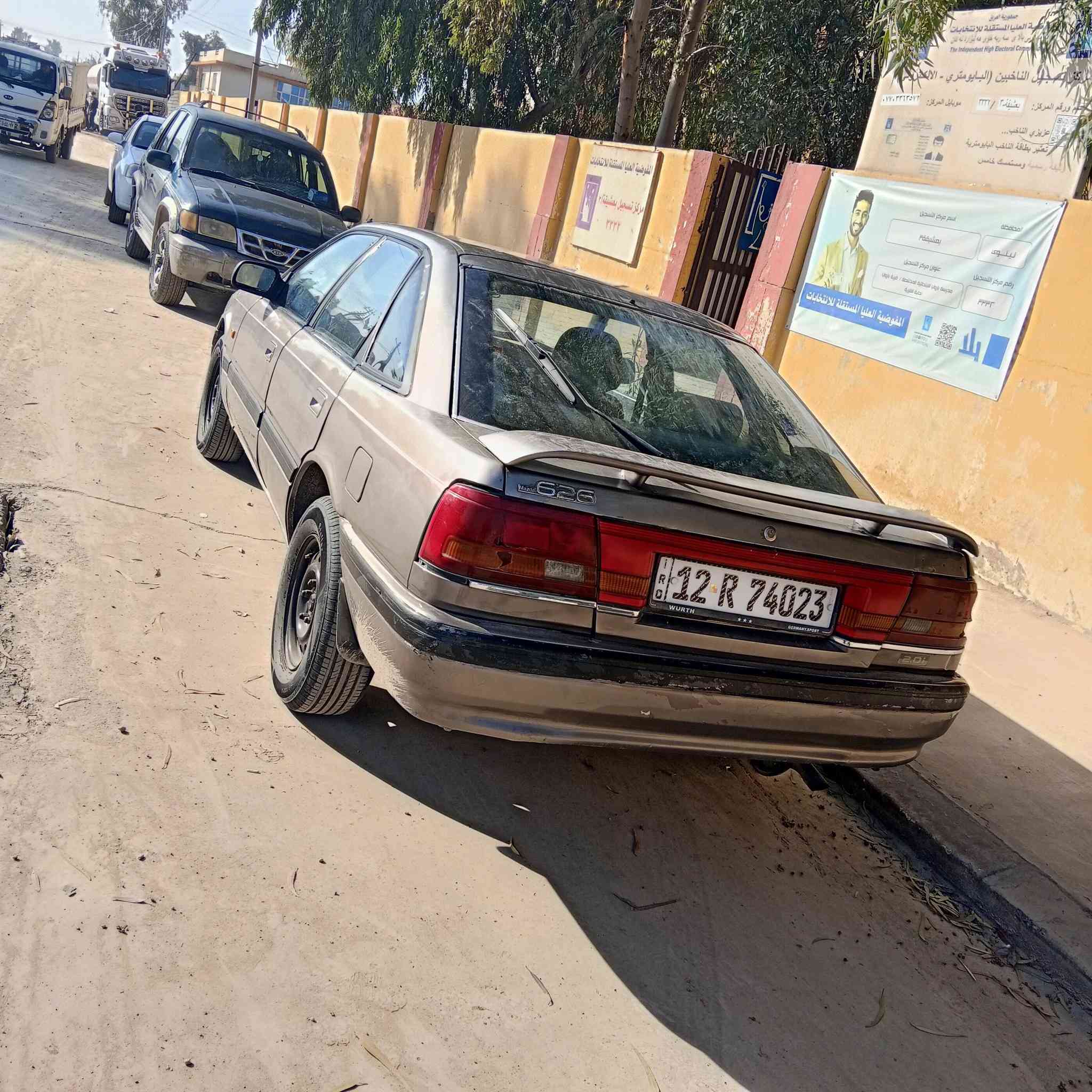 مازدا للبيع 8 بخ شورط تبريد وتدفيه شغالات انا شرعيه شرطه الوكاله والتحويل هذا رقمي 0 7 5 1 3 9 4 1 4 11 السعر 40 وبيها مجال موديل 90
