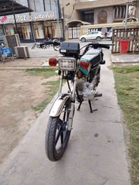 نامه • ٥ كير • شاصي ايراني