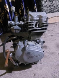 مكينه • شغاله