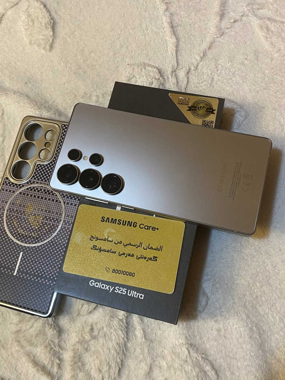 للبيع فقط 

اس 25 الترا ضمان عين الفهد بعده وكاله
الجهاز نضيف ومكفول ع فحص ملحقات كامله باكيت وكيبل و كارت الضمان موجود
ذاكره 256  و الرام 12+12 
و السعر 1175 مليون و 175 بي مجال بسيط
اخوان مكاني بغداد العامريه 
هذا رقم الواتساب فقط *********** فقط واتساب
