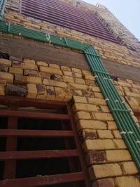 07732395827 07806063368