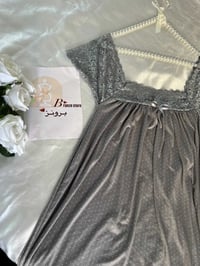 ملابس • برونز ستور • توصيل بلدروز