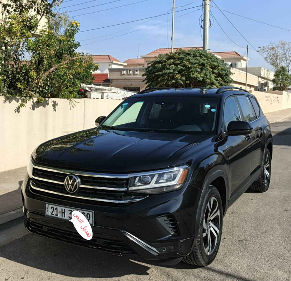 𝟐𝟎𝟐1𝐕𝐎𝐋𝐊𝐒𝐖𝐀𝐆𝐄𝐍 𝐀𝐓𝐋𝐀𝐒-𝐒𝐄l  
فولكس واكن اطلس (SEl.PLUS) موديل : 2021

اللون :  اسود

عدد المقاعد 7 راكب

عداد المسافة 19 الف ميل

حجم المحرك : V6 3.6L (6.سلندر)

ملاحظة السيارة  جاملغ سائق امامي صبغ وبي شويه بارد pdr

المواصفات SEL
‎
داخل اسود بلادي 

بـــردات ابـــواب

‏بصمة ابـــواب

‏‎بصمة تشـــغـــيل 

تشغيل عن بعد (𝐑𝐄𝐌𝐎𝐓𝐄 𝐒𝐓𝐀𝐑𝐓)

‏‎شــاشــة  کبیر لم

شاحن هاتف لاسلكي

كــــاميــــرا

 هــانــد بــريــك بصمة

اوتو هولد (𝐀𝐔𝐓𝐎 𝐇𝐎𝐋𝐃)

اوتو ستارات (𝐀𝐔𝐓𝐎 𝐒𝐓𝐀𝐑𝐃)

اوتو ستارات (𝐀𝐔𝐓𝐎 𝐒𝐓𝐎𝐏)

رادار امامي (تحديد مسار)

‏‎رادار جانبي (نقاط عمياء)

‏‎رادار خلفي امامي (التحذير من الاصطدام)

اوتو بارك 

كشن خزن‏‎

حساسات امامي

‏‎حساسات جانبي 

‏‎حساسات خلفي 

نظام (𝐒𝐏𝐎𝐑𝐓)

7 سبعة راکـــب

كشنات جلد

كشنات كهربائي 

‏‎كشنات هيتر ..تبريد

تحكمات استيرن

استيرن هيتر‎

تبريد مركزي

صندوق شفط كهربايي 

لايتات 𝐋𝐄𝐃 ليد عدسة زينون

‏‎بكلايتات 𝐋𝐄𝐃 ليد

‏‎ويــــل كــــروم

رقم سليمانية مكان السيارة اربيل او سليمانية

***********
*********** أربيل, العراق
