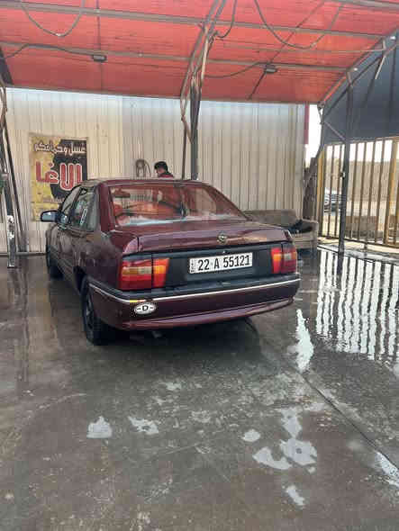 سلام عليكم اوبل فكترا لبيع كير اوتماتيك. كير محرك شرط رقم اربيل دولي دفتر بانزين موجود صيغ حزام لجماليه بدون ظربه سعر (42) بيها مجال رقم ***********شراي يخابر ما متواجد على فيس
