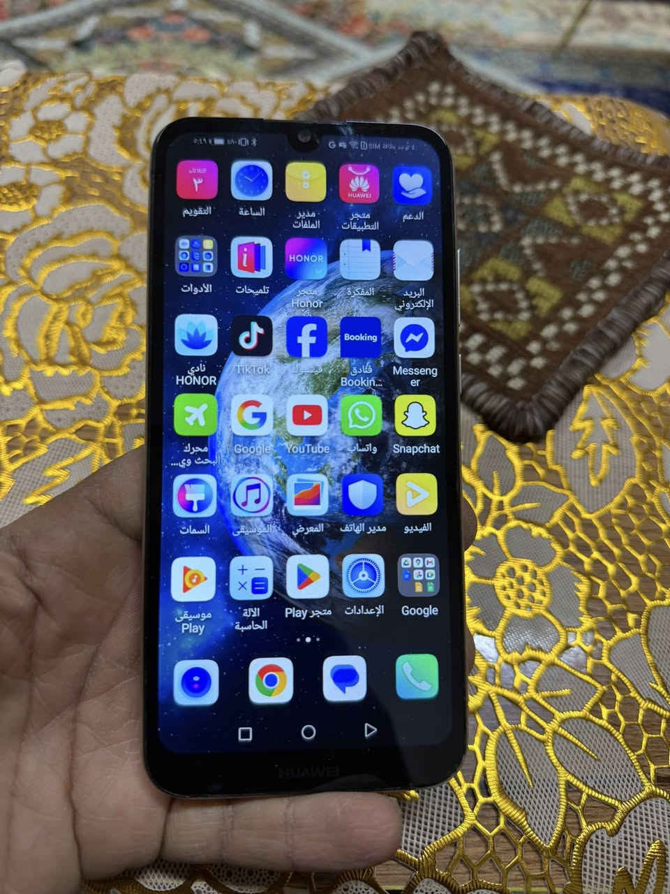 سلام عليكم Honor8A للبيع هونر بلاي بصمة وجه +بصمه اصبع كوله شغال دبل خط السعر 50 الف مكاني الشعب *********** اتصال ☎️ واتساب
