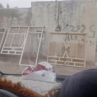 شباك • باب • للبيع