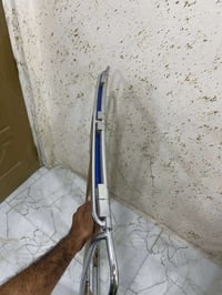 سوبايه فورتي • موديل ١٩-٢٤ • حله
