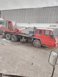 البيع 15 طن 07712351551