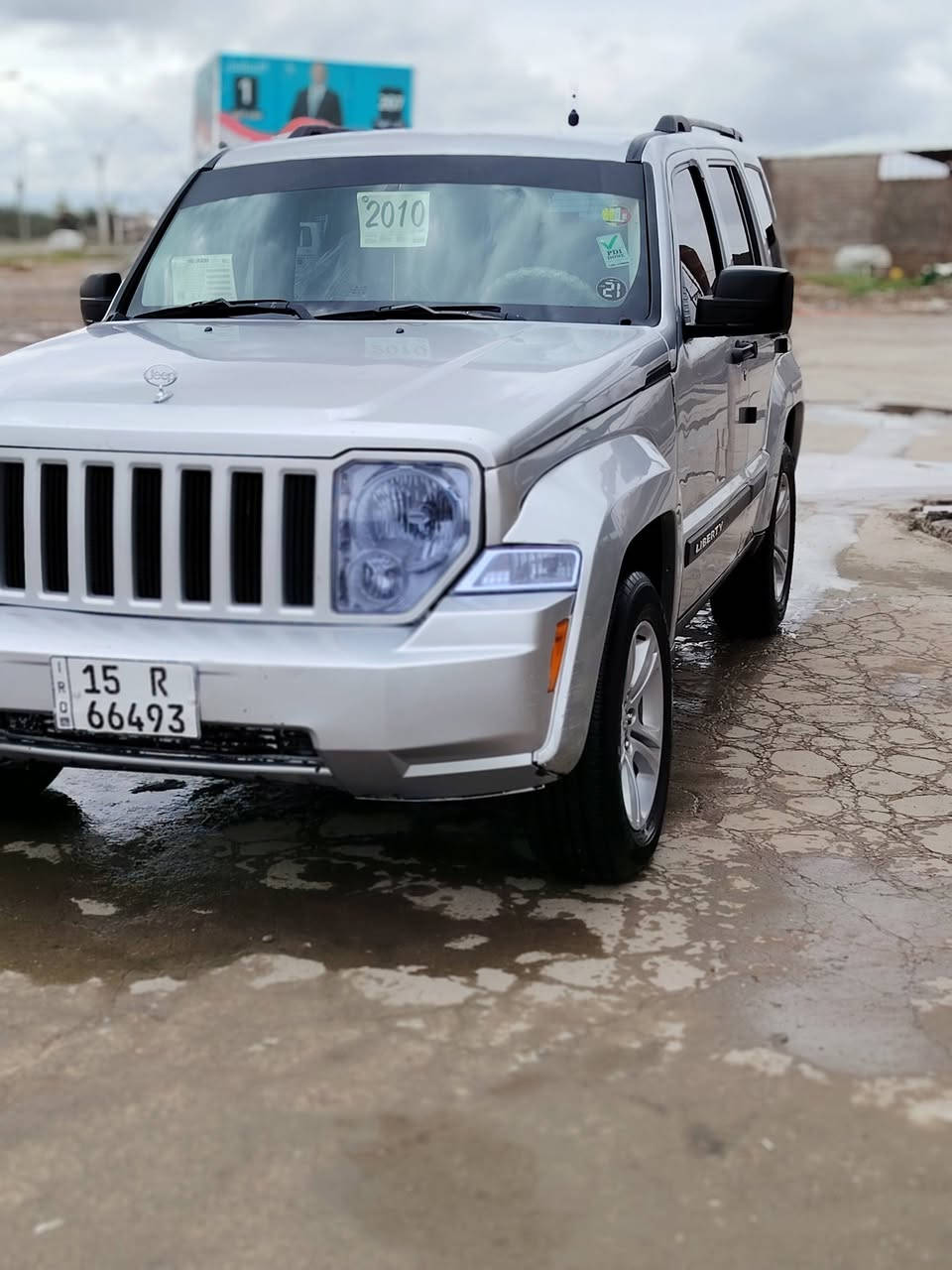 البيع جيب ليبرتي
موديل 2010
رقم الانبار مشروع وطني  
كهربايات شغاله 
تبريد ثلج 
محرك كير شرط 
تخم تاير جديدشاشه
سعر ٦٥ وبيه مجال 
السيآره جديده بمعنى الكلمه آحلا من آلصور مكان السيآره تكريت الأستفسار آتصل ع صاحبها 
***********
