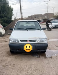 سايبا ٢٠١٠ • رقم قادسيه • حله مركز