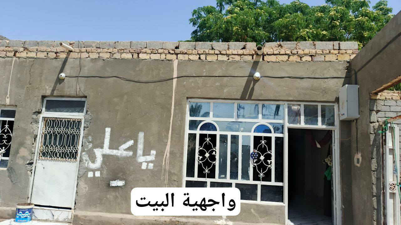 بيت للبيع السعر 24 قفل  مساحة 200 و20متر
نوع العقار منطقة زراعية مكاتبة 
وره الگراج الجديد ـ حي الصناعي ـ قرب الجسر الاحمر 
يحتوي ع غرفتين وصالة ومطبخ واستقبال وصحيات وممر ع طول البيت 
عالي عن الشارع 
والتفاصيل موضحة بالصور 
فقط الشراي يتصل ويجي يشوفه بالواقع *********** بي واتساب للاستفسار
