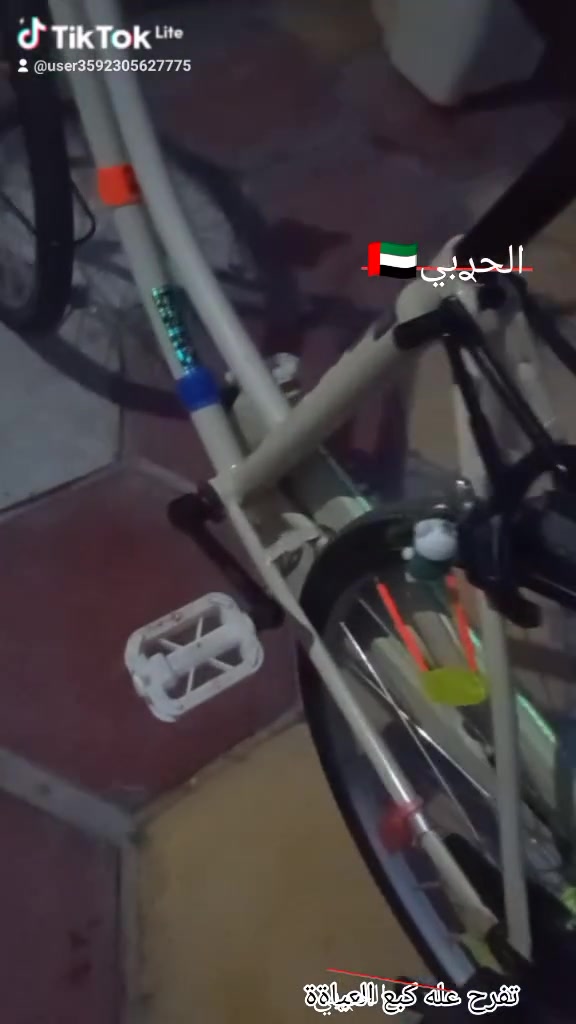 شباب باسكل للبيع سعر خاص نضافه ماماشي مخزون عندي راسلني خاص وبيكم خير وتدللونن


**إذا كنت صاحب هذا الإعلان وتريد حذفه لأي سبب، رجاءا أرسل رسالة إلى الدعم الفني**