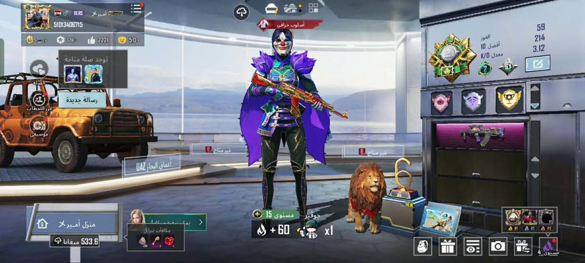 للبيع. موصل 40 الف


**إذا كنت صاحب هذا الإعلان وتريد حذفه لأي سبب، رجاءا أرسل رسالة إلى الدعم الفني**