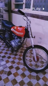 انتنس • تعمير كامل • اوراق كامله