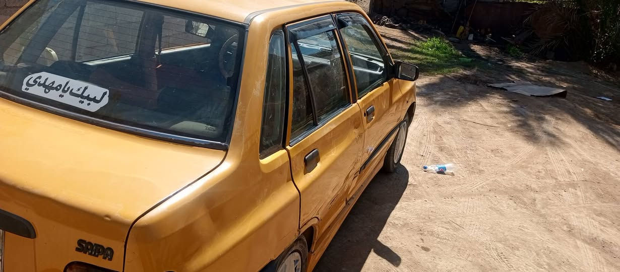 سايبه مديل 11 رقم بابل الماني سنويه نافذه 16 ابيع هل موجود مكينه جيده الكير بسى الرابع من تنمر يطلع صوت مكاني كربلاء طويريج ***********
