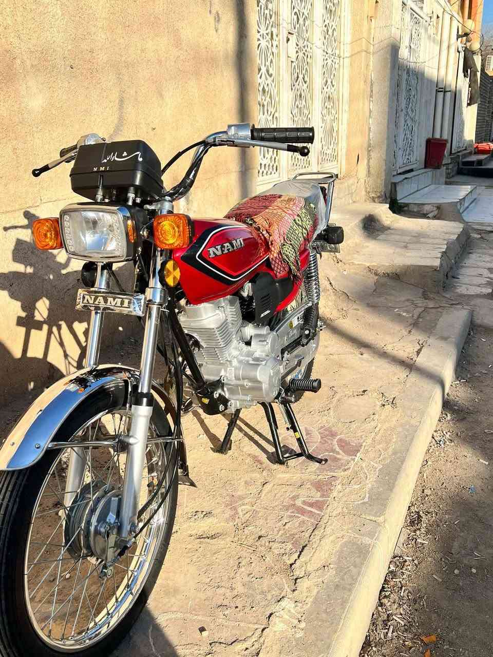 سلام عليكم دراجة إيراني نامة ٥ كير أوراق سكنر البيع العنوان ميسان منطقة العرضات الرقم***********
