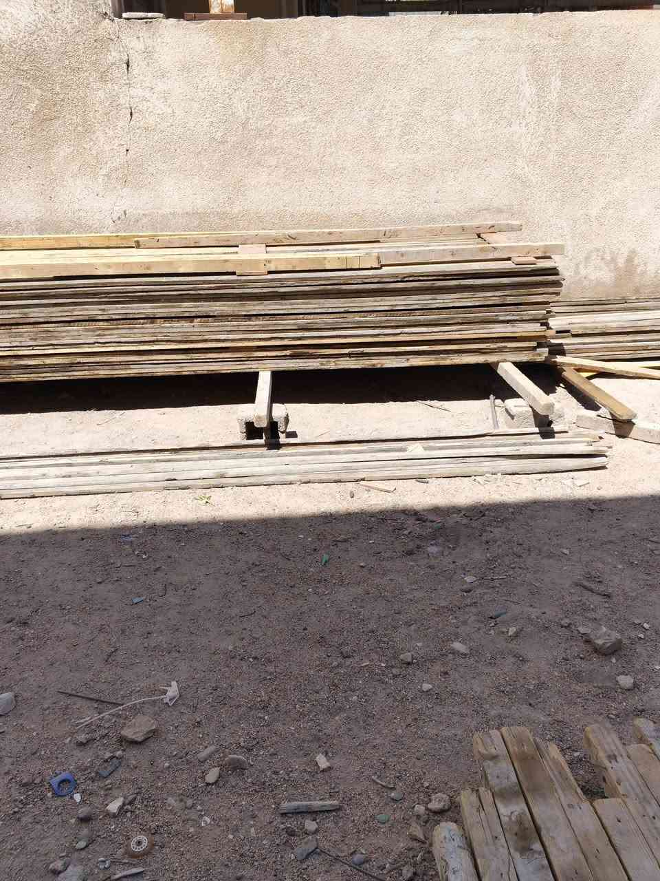 للبيع عنوان الزبير ***********
