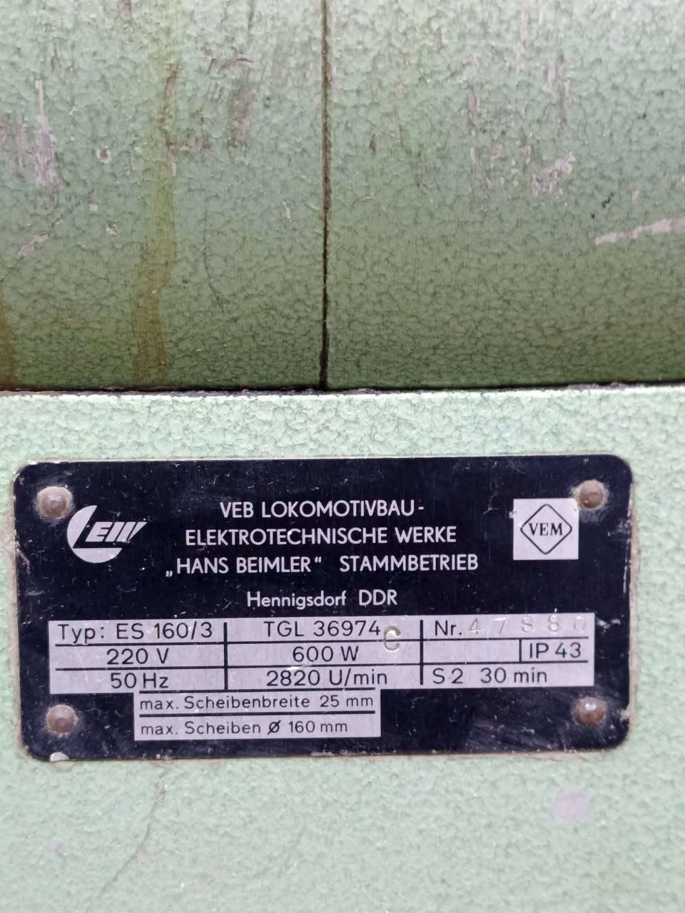 كوسره ثابته ألمانية قديمه الاستفسار واتساب او ماسنجر***********
