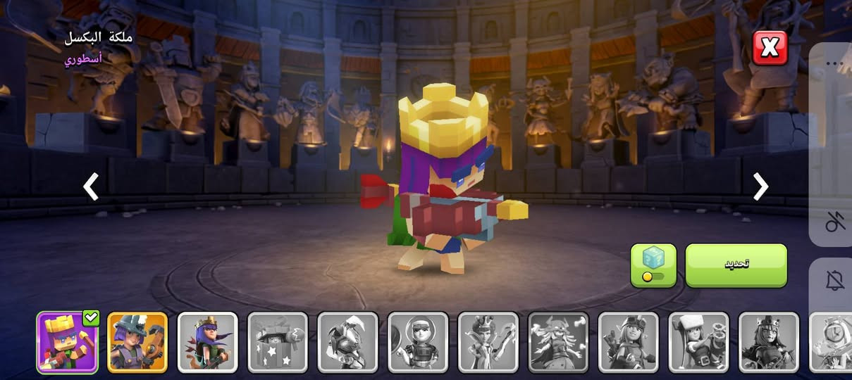 ‏❤️بسم الله الرحمن الرحيم❤️ 
‏⚡قريه تاون (16)شبه مكس للبيع 🔥🔥
‏⚡لفل القريه (223)🔥🔥
‏⚡لفل الملك (86)🔥🔥
‏⚡لفل الملكه (87)🔥🔥
‏⚡لفل الأمير (67)🔥🔥
‏⚡لفل امير المينيون(66)🔥🔥
‏⚡لفل البطله الملكيه (43)🔥🔥
‏⚡لفل دوق تنين (1)🔥🔥
‏⚡جواهر (179)🔥🔥
‏⚡عدد العمال (6)🔥🔥
‏⚡تغير الاسم/(1000)جوهرا🔥🔥
‏⚡سعر (30)دينار اردني ب دولار (43)🔥🔥


**إذا كنت صاحب هذا الإعلان وتريد حذفه لأي سبب، رجاءا أرسل رسالة إلى الدعم الفني**