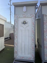 تواليت وحمام سندويج • ١.٥م×١م • بغداد باب الشيخ