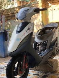 ماكس • بلادية • باتري