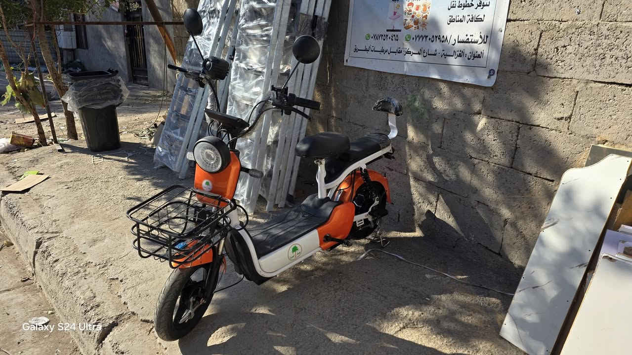 دراجه شحن للبيع استخدام قليل دراجه نضيفه اي نقص ما بيه
السعر ٢٢٥ الستفسار ***********
