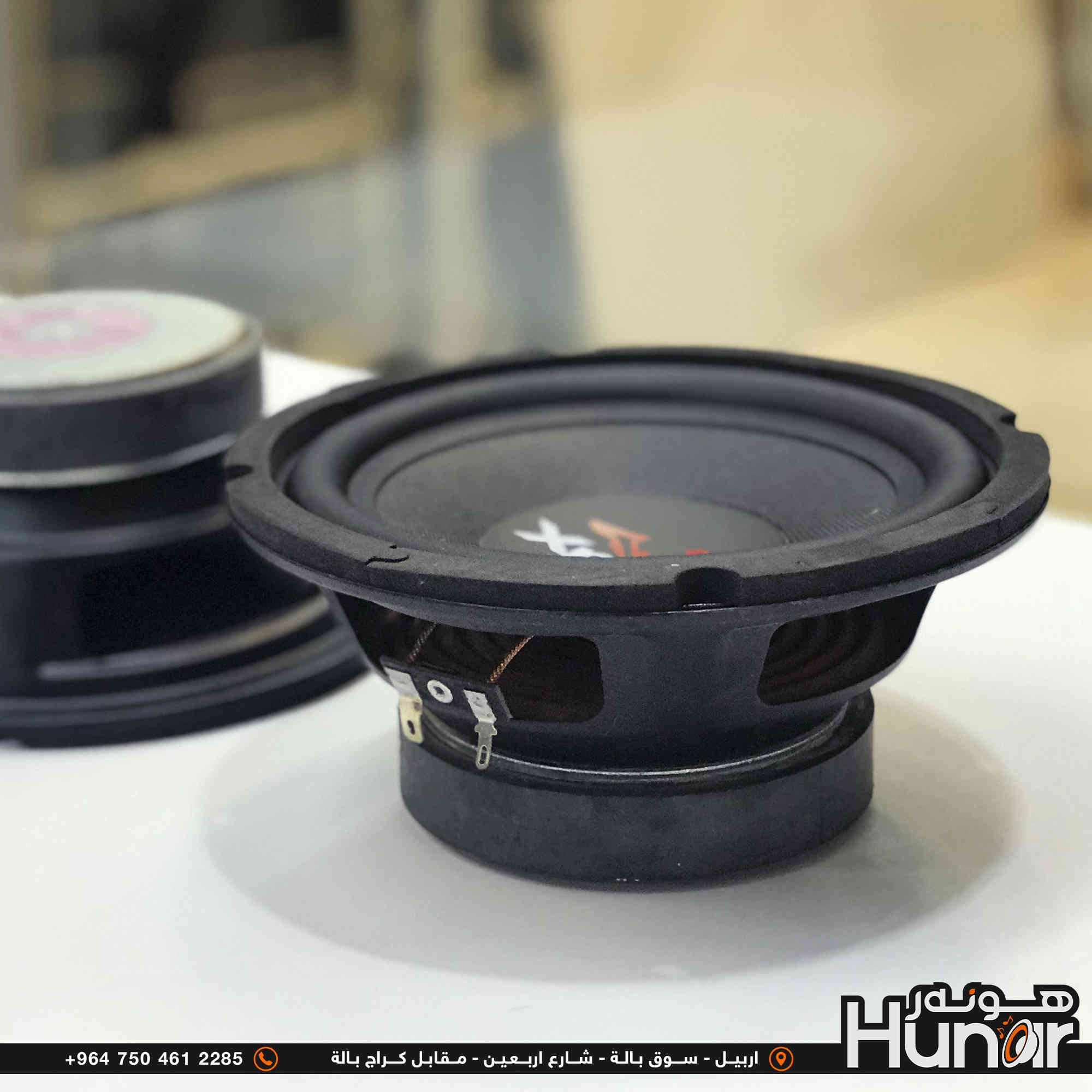 SONY Xplod 200 Watts 4 Ohms
Saize 6" Ench 
MODEL:XH-H99
MADE IN MALAYSIA
( کوردی • عربي )

🟢توصيل موجود الي جميع المحافضات
🟡گەياندن هەیە بۆ هەموو شوێنێک

🟠مــعـرض هــونـەر
🔸للـصوتــیات(امبلیفایر• سماعة• رادیو• انتیك• مایكروفون)
🔸عــنـوان• اربیل سوق بالة • شارع اربعین
🔸مـوبایـل• ***********
                   ***********

🔵پـێـشانـگای هــونـەر
🔹بۆ ئامێری دەنگی و کارەبایی(ئیمپلیفایر• سەماعە• ڕادیۆ• مایکرۆفۆن)
🔹ناونیـشان• هەولیر • بازاری لەنگەی ٤۰م
🔹مـــۆبـایـل• 
***********
***********

•••••••••••••••••••••••••••••••••••••••••••••••••••
#iraq #kurdistan #duhok #zaxo #hawler #karbala #slemani #erbil #baghdad #kurd #kurdish #akre  #karkuk #kuwait #najaf
#amplifier #audio #subwoofer #sound #music #audiophile #bass #stereo #amplifiers #speaker #soundsystem #speakers
#اربيل #العراق #بغداد
