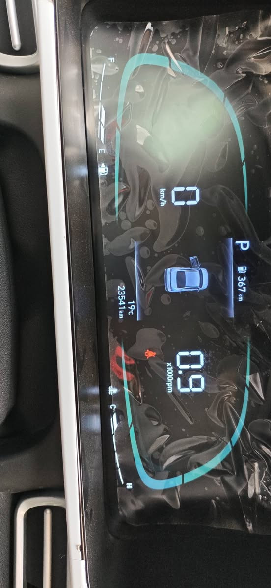 سياره النتره تجميع صيني فول موصفات لاخير سياره جديده وكفاله عامه سياره ماشيه شي قليل سياره 2024 زيرو هاذ رقمي ***********
