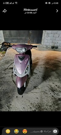 للبيع السعر 650الف الاتصال على الرقم 07727378141