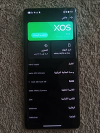 انفنكس نوت ٤٠ برو • ٢٥٦ • شاشة منحنية