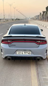 جارجر ارتي • ٢٠٢١ • رقم اربيل