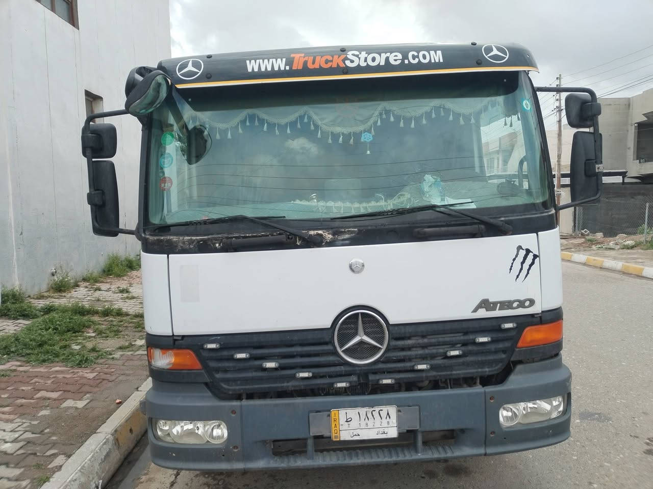 اتيكو 2001 رقم بغداد شرط التحويل سته برغي مكينه سته بدي سته او ربع تخم تاير جديد داخل محدث السعر 160او بيه مجال شرط كير مكينه اكسل، ***********
