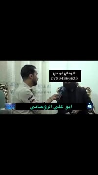 خاتم • هيبة • ضمان سنة