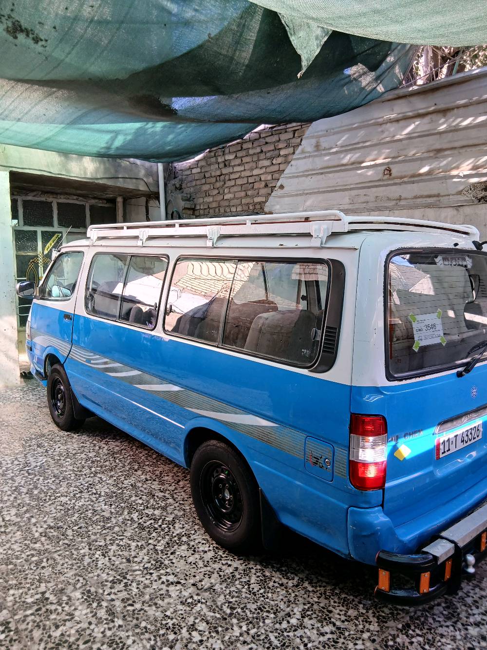 بغداد مدينه الصدر