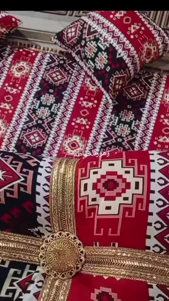 🧵 رمضان يقرّب… ولمسة الجلسات العربية تغيّر المكان

 رمضان قرب الحجز يومين واسده لان ما الحك اكمل طلباتكم
يوجد قماش الهمايون والشامو المقدف اكثر من نقشه ولون
 جلسات العربيه بأنسب الاسعار
يوجد خدمة توصيل


**إذا كنت صاحب هذا الإعلان وتريد حذفه لأي سبب، رجاءا أرسل رسالة إلى الدعم الفني**