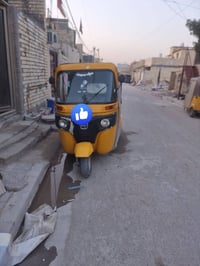 تكتك • موديل ٢٠ • رقم انكليزي