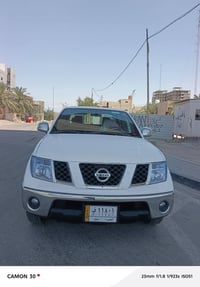 نيفارا • ٢٠٠٩ • رقم بصرة