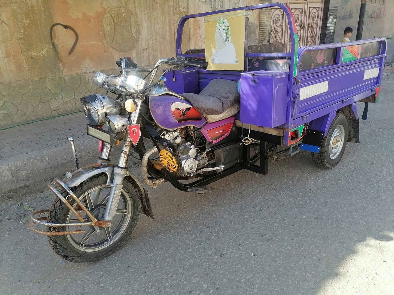 ستوته للبيع موديل 2020مكان سده الهنديه
اوراق اصولي ***********
