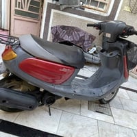 منغولي • جديده • معدلة