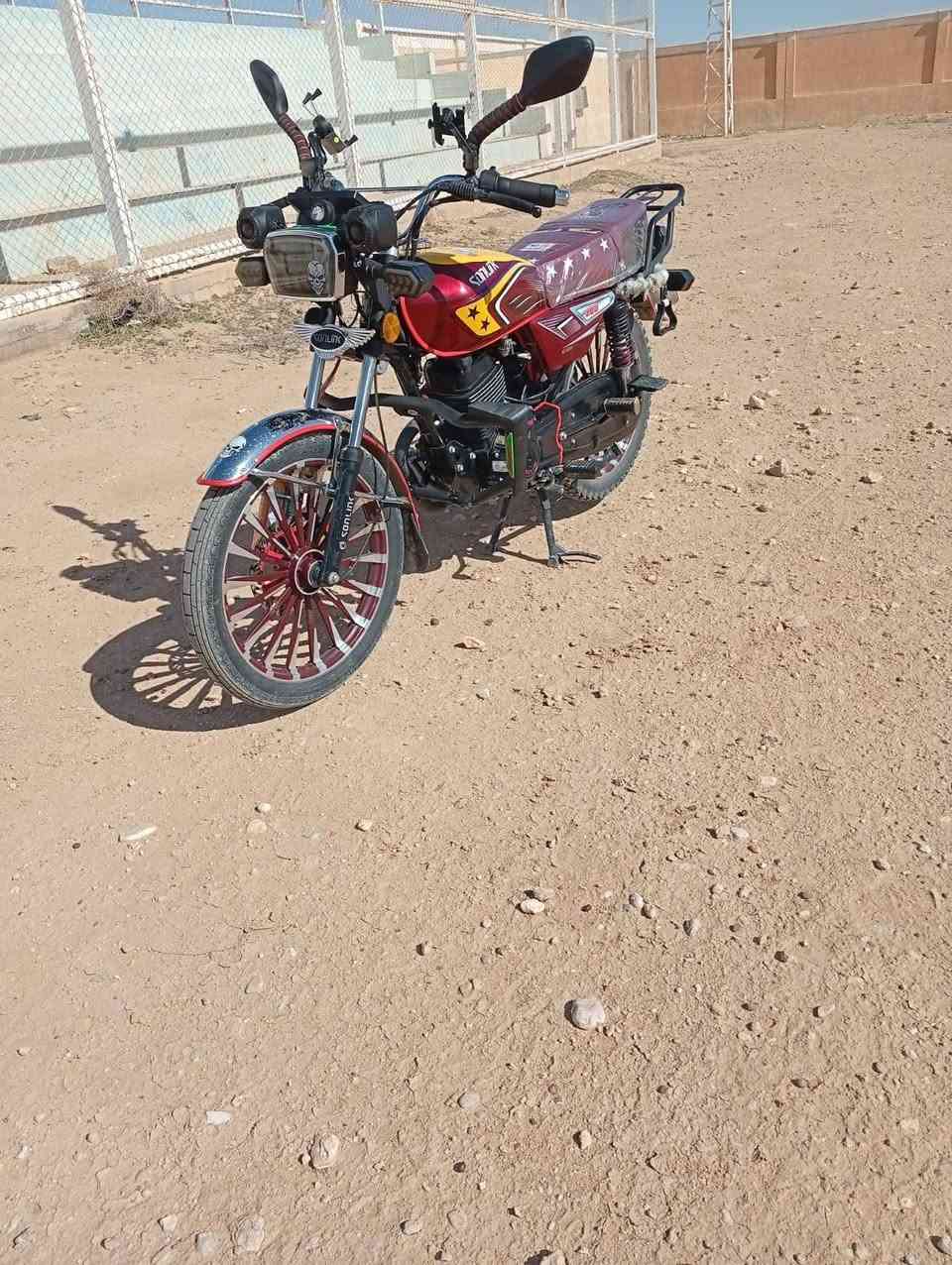 السلام عليكم دراجه سولنك محرك 200زنجيل البيع فقط مراوس ماراوس السعر 950قفل نضافه خير من الله متواجد خاص


**إذا كنت صاحب هذا الإعلان وتريد حذفه لأي سبب، رجاءا أرسل رسالة إلى الدعم الفني**