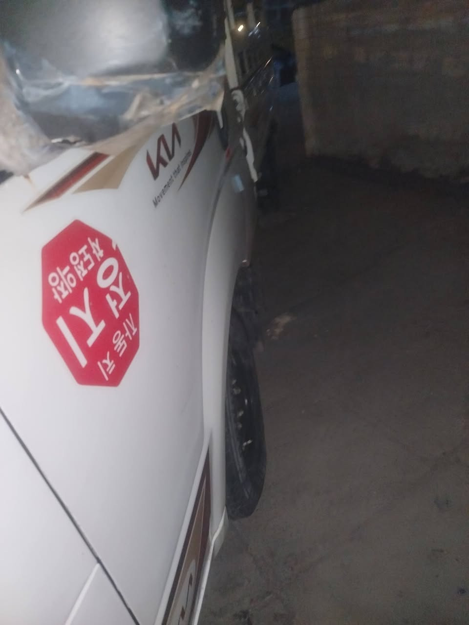 اسلام عليكم كيه الالبيع مديل 2013محرك تبخير بي رقم واسط تحويل بغداد السعر 80اوبي مجال
الرقم ***********
