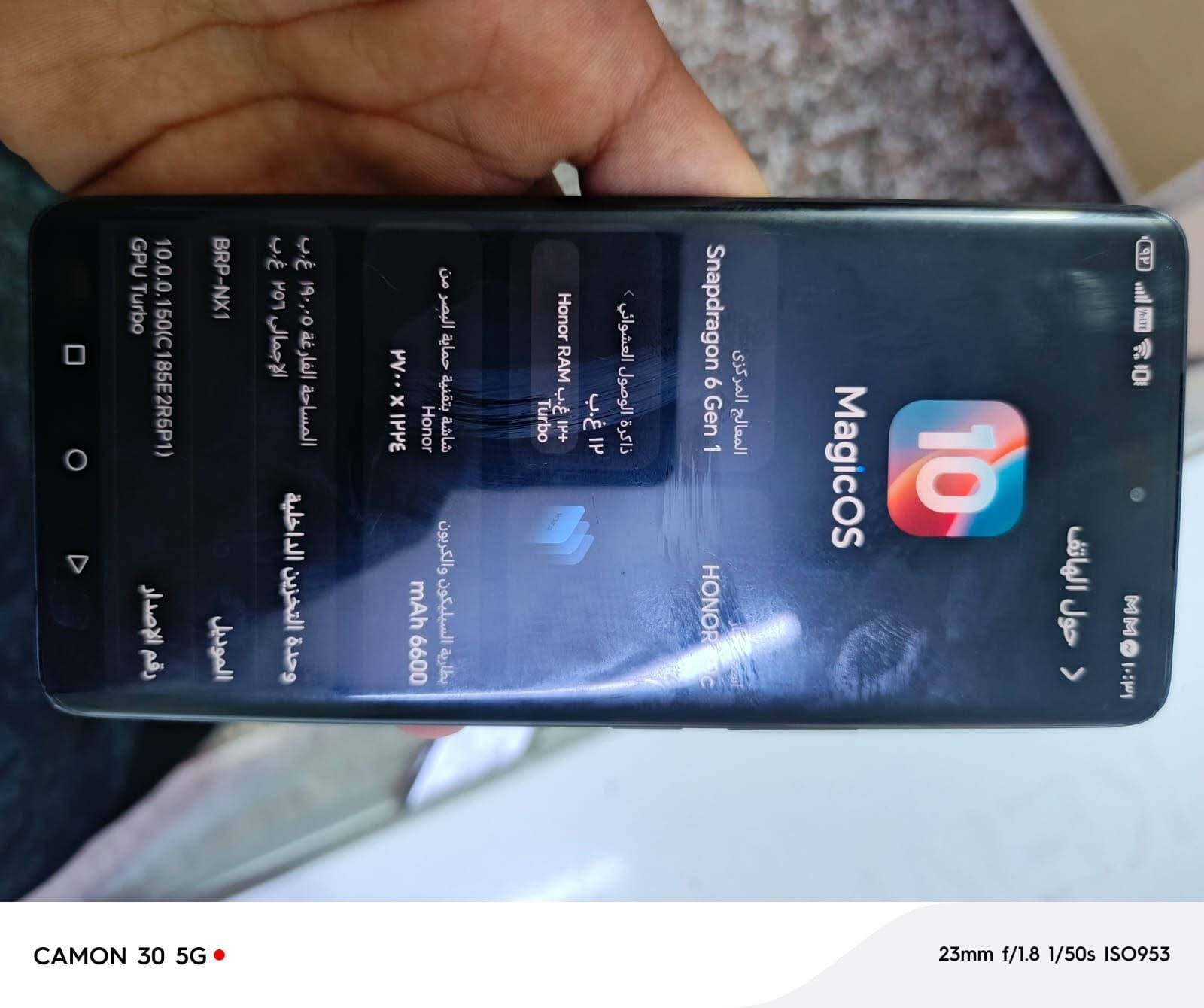 جهاز  HONOR X9c مادخل تصليح
مامفتوح نظيف ذاكرته 256 

الذكره العشوايه 12
Snapdragon 6 Gen 1
المعالج المركزي

شاشة بتقنية حماية البصر من Honor
٢٧٠٠ x ١٢٢٤
بطارية السيليكون والكربون
6600 mAh
جهاز ضد الماء  
الجهاز اصلي ليس كوبي 
بدون ملحقات فقط الجهاز السعره 300 الف العنوان الزعفرانيه  رجاء لاماشتري لا يعلق


**إذا كنت صاحب هذا الإعلان وتريد حذفه لأي سبب، رجاءا أرسل رسالة إلى الدعم الفني**