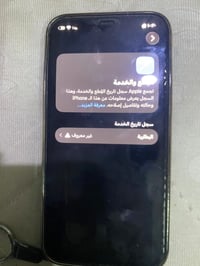 12/عادي للبيع جهاز مبدل فقط بطارية 🔋 احسن نوعية سعر(300)وبي مجال بغداد...
