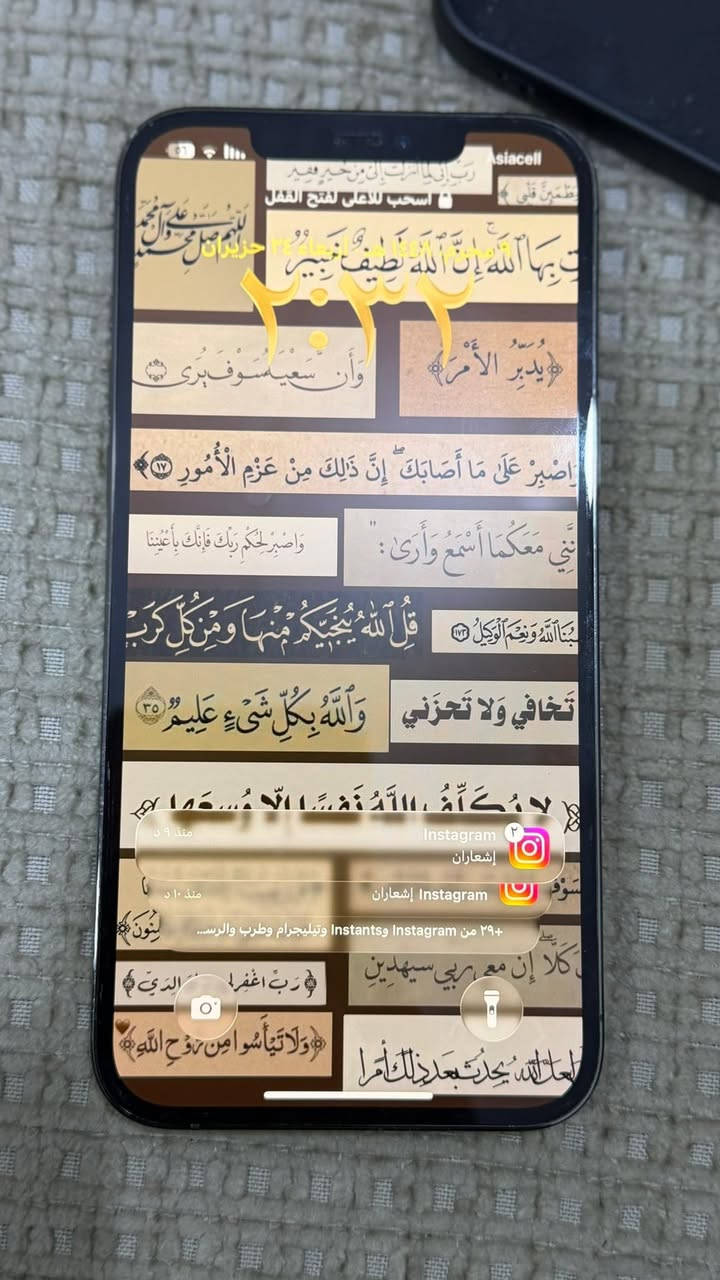 السلام عليكم موبايل ايفون ١٢ برو ماكس مامبدل بي شي وبطاريتة ٧٧ 
السعر ٣٥٠ وبي مجال
للاستفسار خاص


**إذا كنت صاحب هذا الإعلان وتريد حذفه لأي سبب، رجاءا أرسل رسالة إلى الدعم الفني**