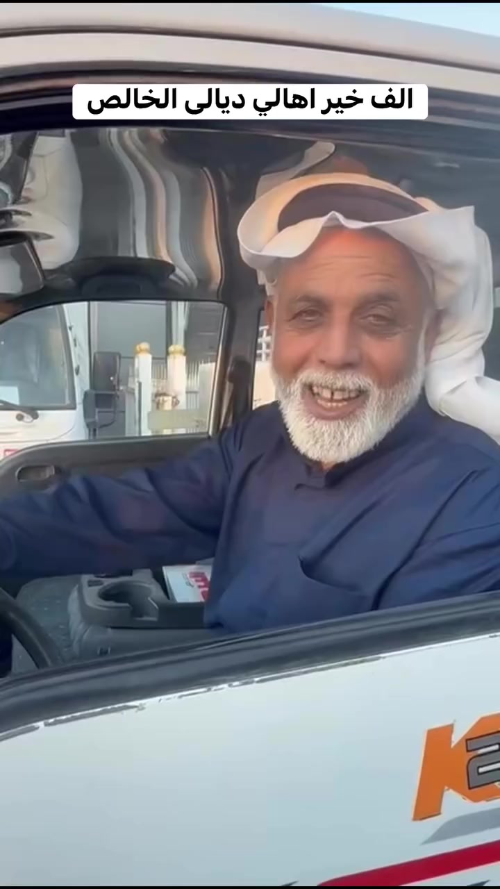 مباع الف خير اهالي الخالص
معرض البركه
***********
***********
***********
