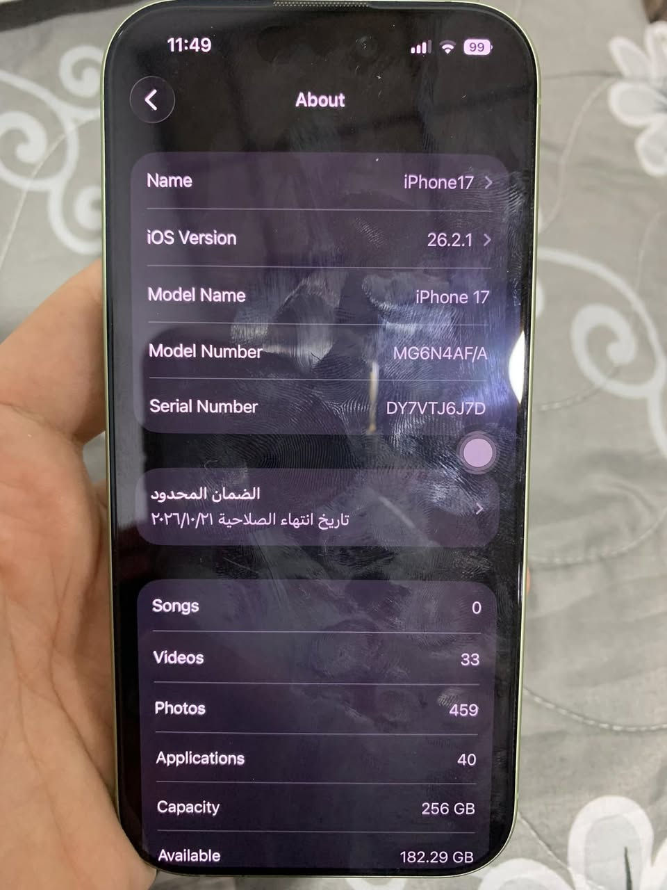 للبيع ايفون ١٧ عادي اخو الجديد 
ذاكرة ٢٥٦ بطارية ٩٩ مشحون ٩٤ مرة بعدة بل ضمان الى شهر العاشر تك سيم نموذج m كارتون وكيبل الاصلي موجود مع ٣ كفرات ولصقه اصلي 
السعر ١٥٠٠ الف


**إذا كنت صاحب هذا الإعلان وتريد حذفه لأي سبب، رجاءا أرسل رسالة إلى الدعم الفني**