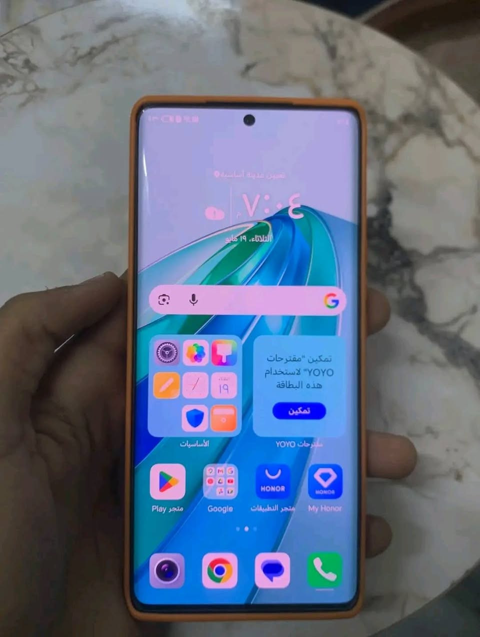 سلام عليكم نقال اخو جديد HONOR X9a 5G ذاكره 256 عشوائية 8+8 نضيف كلش بدون ملحقات العنوان البصرة لامن داخلي السعر 225 شراي يتفضل خاص


**إذا كنت صاحب هذا الإعلان وتريد حذفه لأي سبب، رجاءا أرسل رسالة إلى الدعم الفني**