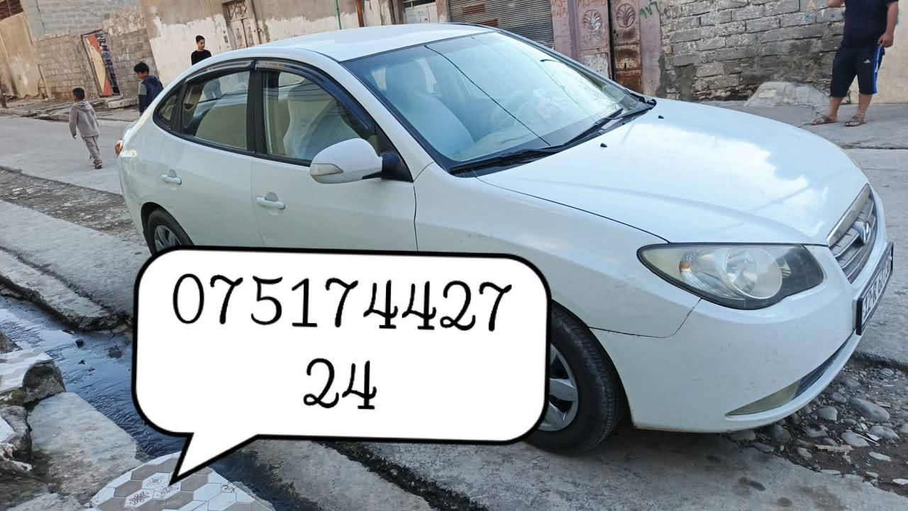 السلام عليكم 
‏افانتي ٢٠١٠ 
‏محرك ١٦ 
‏لون ابيض رقم نينوئ 
‏توماتيك + فول كهربائي 
‏(كير بي صفنه ع ثالثة) 
‏كاربون بيها 
‏الضرر : لقود دبلات 
‏مصبوغه حزام 
‏السعر 9.000دولار 
‏(90 ورقه) 
‏الموقع ((موصل-موصل جديدة)) 
‏رقم ((***********)) موصل, نينوى
