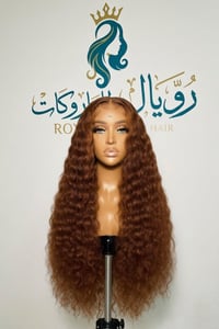 باروكة دانتيل • شعر طبيعي • ٦٥ سم