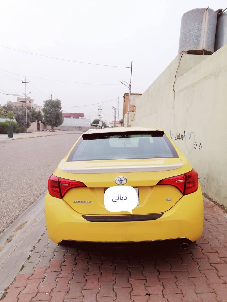 كورولا للبيع 18
اس اي دفتر بانزين منضومة غاز سنويه لل 30تحويل ثاني يوم سعر 140بي مجال العنوان كركوك رقم الهاتف ***********
